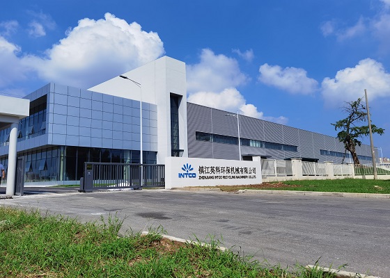 马来西亚报纸整版刊登英科再生环保活动真正环保人环保魂