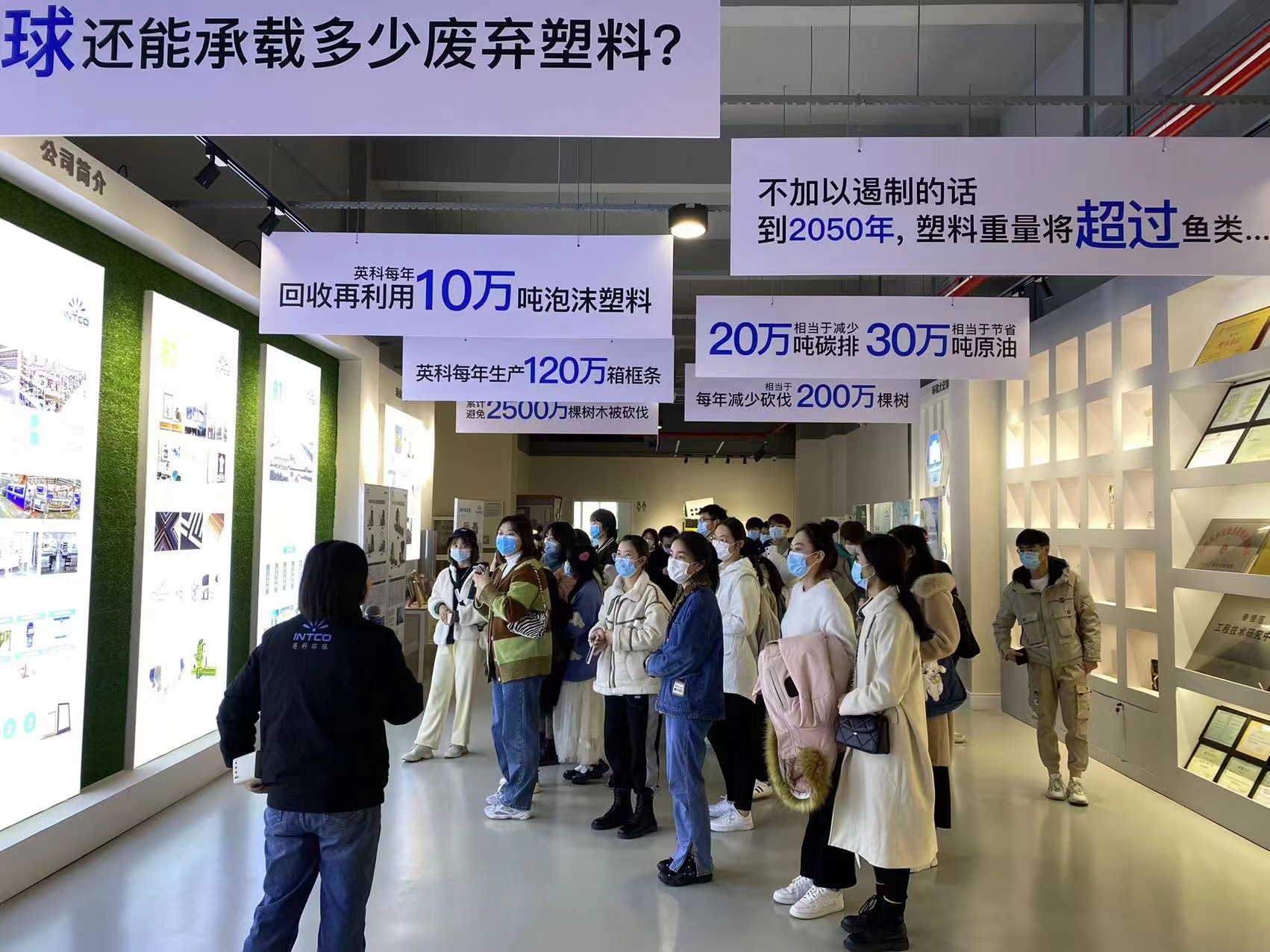 泡沫回收的意义是什么？